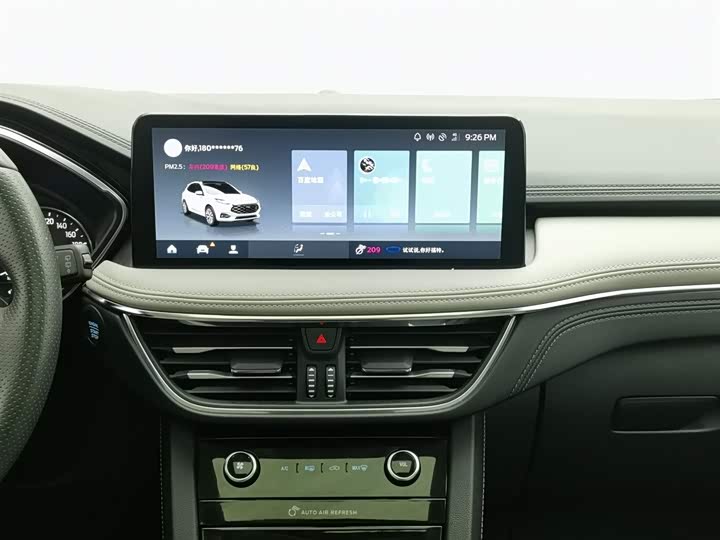 Фото 12 - Ford Escape