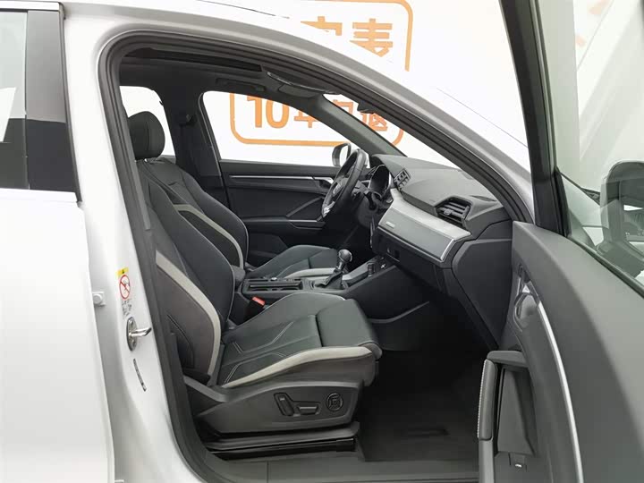 Фото 23 - Audi Q3