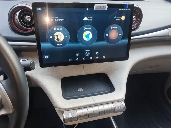 Фото 6 - BYD Dolphin