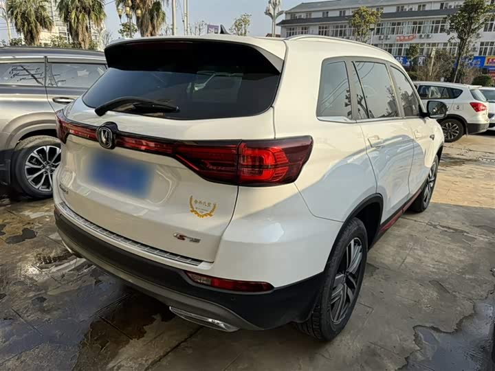 Фото 10 - Changan CS75