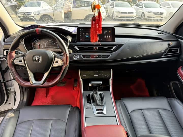 Фото 12 - Changan CS75