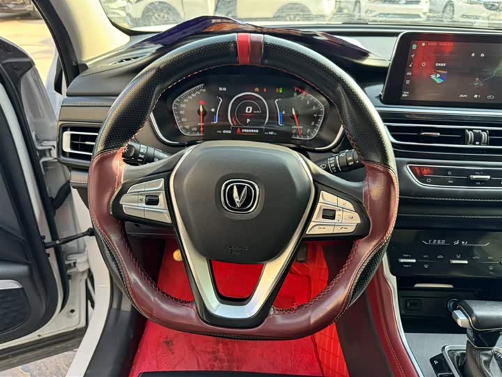 Фото 13 - Changan CS75