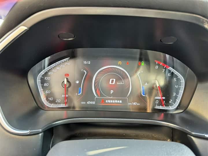 Фото 4 - Changan CS75