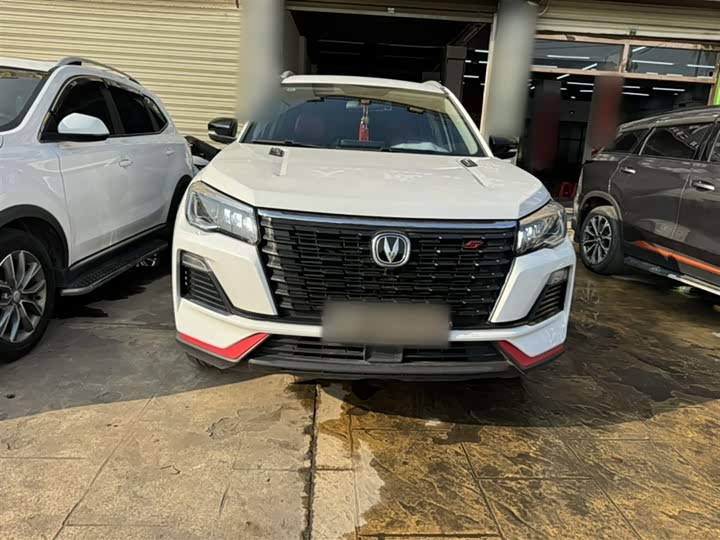 Фото 5 - Changan CS75