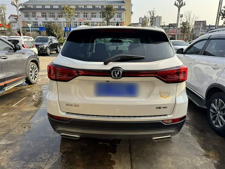 Фото 9 - Changan CS75