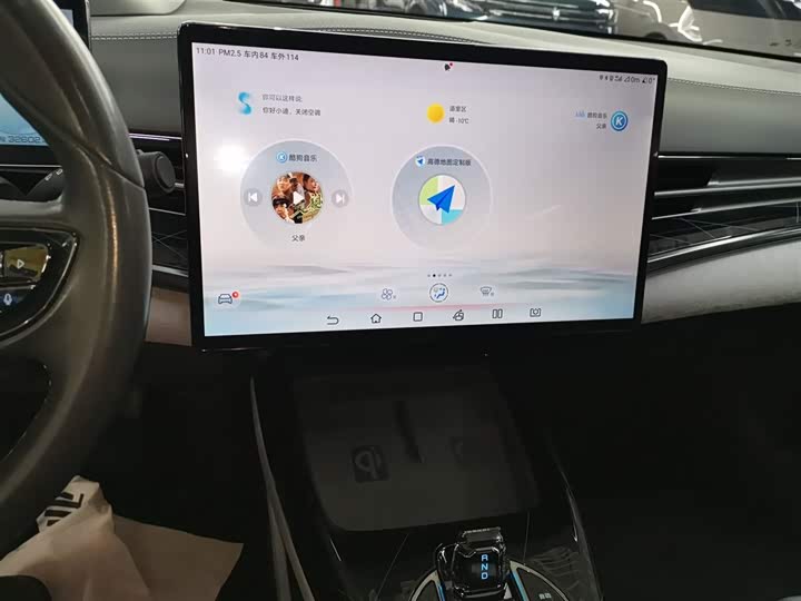 Фото 13 - BYD Seal