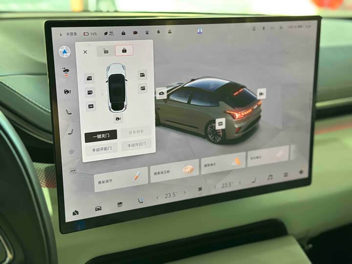 Фото 16 - Zeekr 001