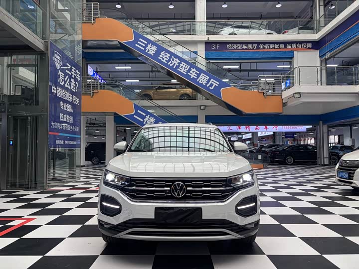 Фото 2 - Volkswagen Tayron