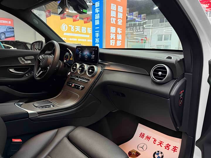 Фото 6 - Mercedes-Benz GLC-Class