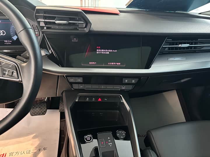 Фото 14 - Audi A3