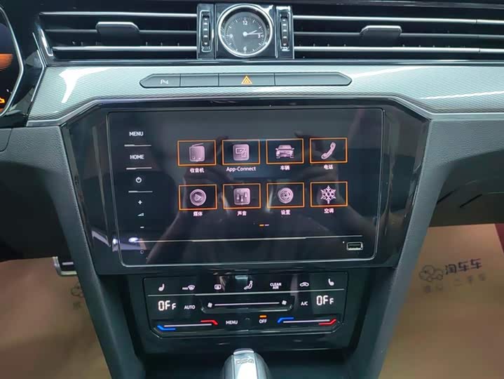 Фото 13 - Volkswagen Magotan