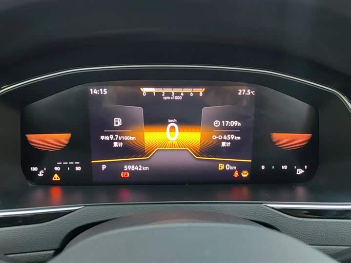 Фото 14 - Volkswagen Magotan