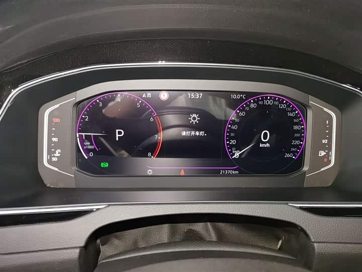 Фото 12 - Volkswagen Magotan