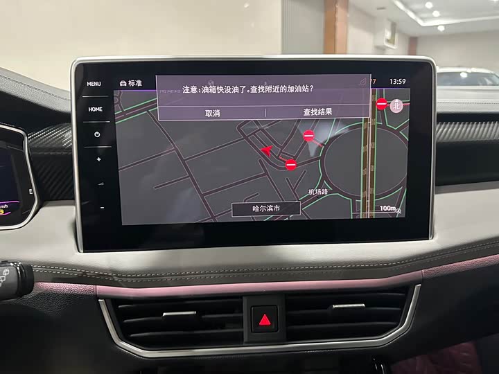 Фото 12 - Volkswagen Tayron