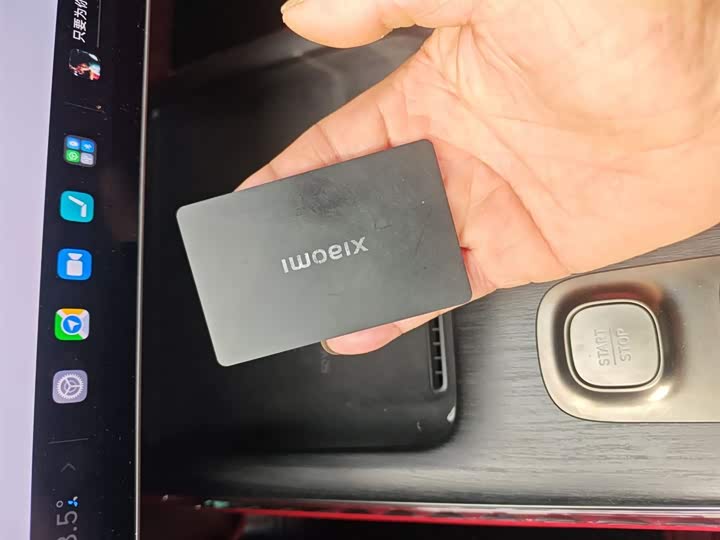 Фото 9 - Xiaomi SU7