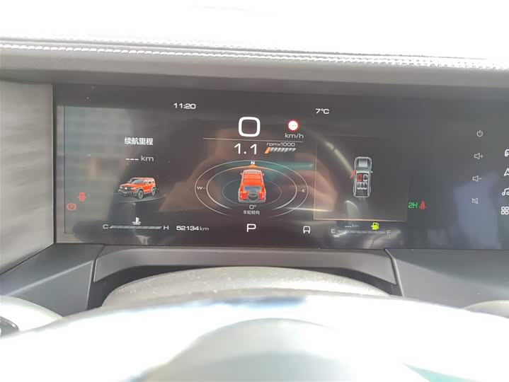 Фото 12 - Tank 300