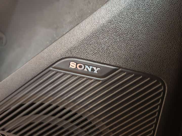 Фото 14 - Changan UNI-Z Hybrid