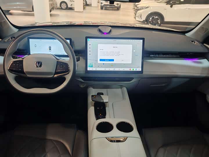 Фото 16 - Changan UNI-Z Hybrid