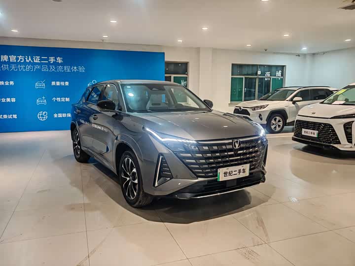 Фото 3 - Changan UNI-Z Hybrid