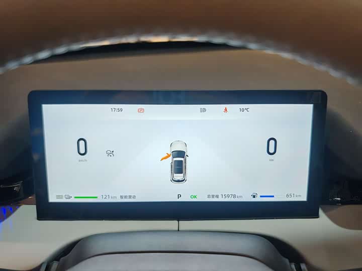 Фото 7 - Changan UNI-Z Hybrid