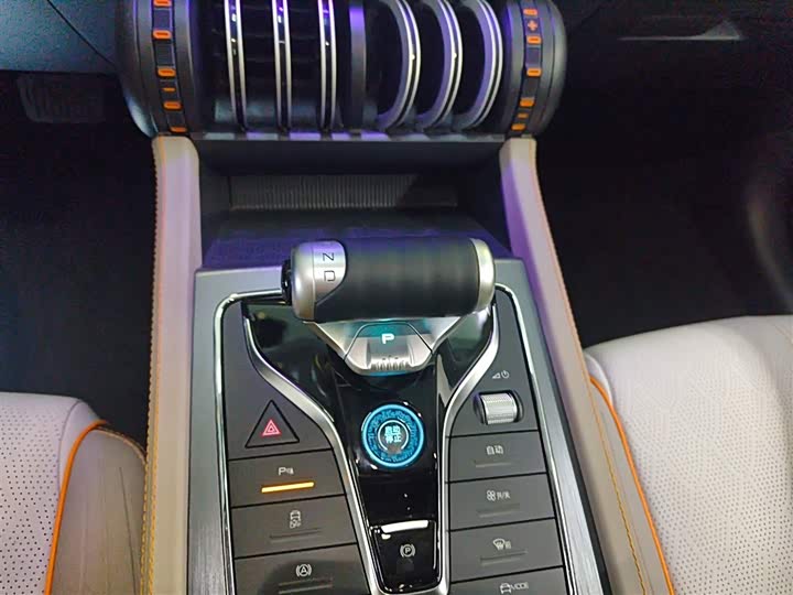 Фото 14 - BYD Yuan Plus