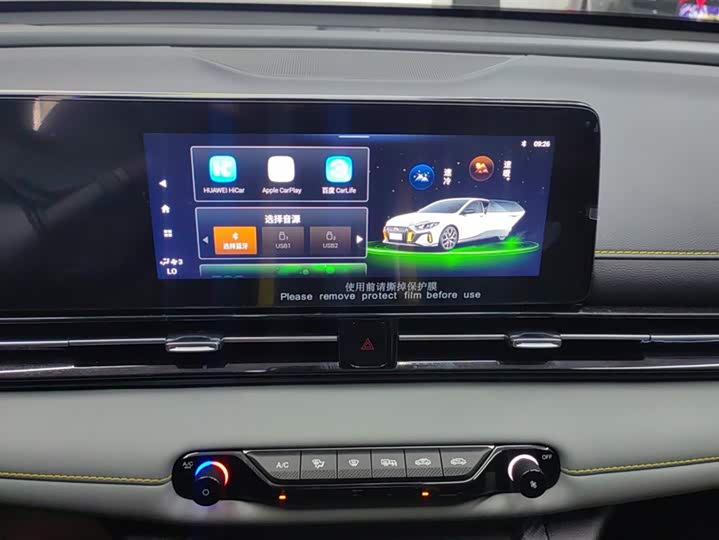 Фото 13 - GAC Trumpchi Empow R