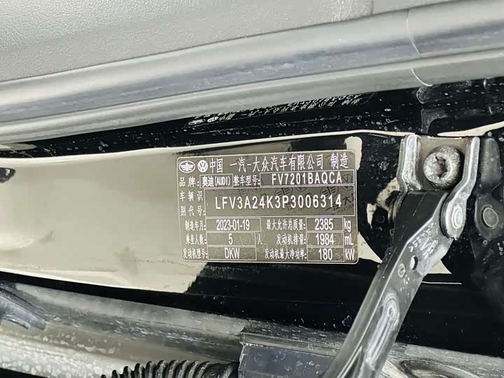 Фото 20 - Audi A6L