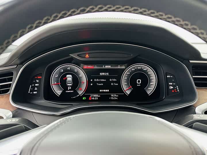 Фото 7 - Audi A6L