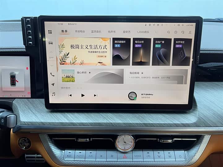 Фото 25 - Tank 500