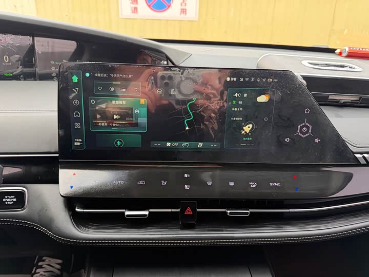 Фото 11 - Changan UNI-K Hybrid