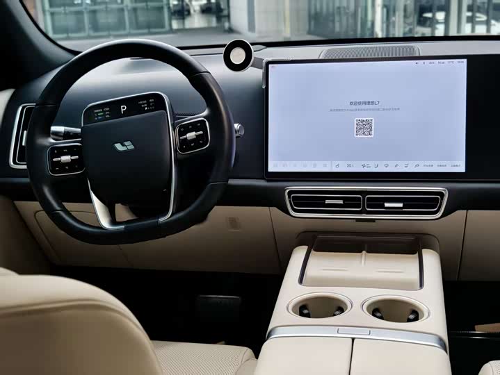 Фото 9 - LiXiang L7