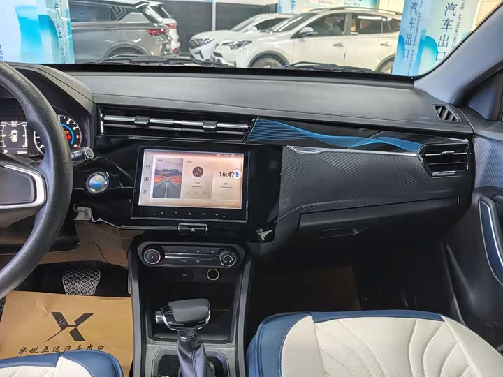 Фото 11 - Chery Tiggo 3x