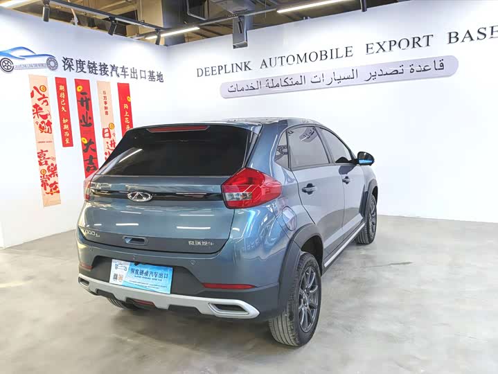 Фото 5 - Chery Tiggo 3x