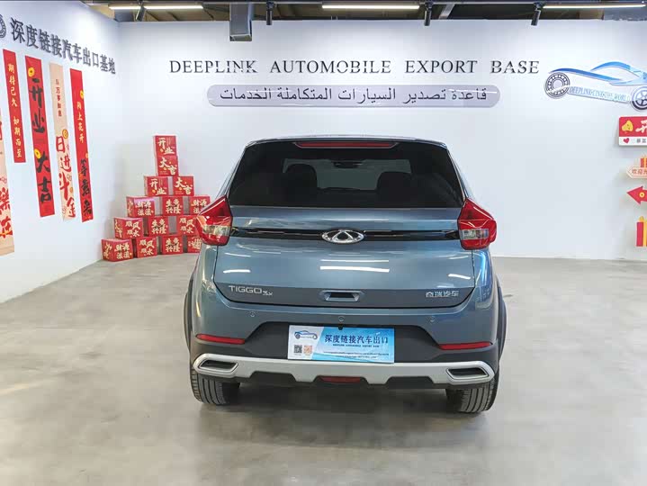 Фото 6 - Chery Tiggo 3x