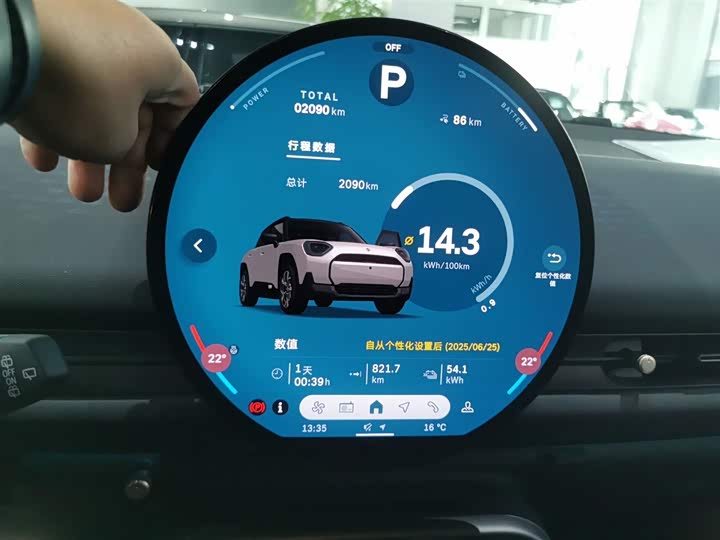 Фото 12 - Mini Aceman