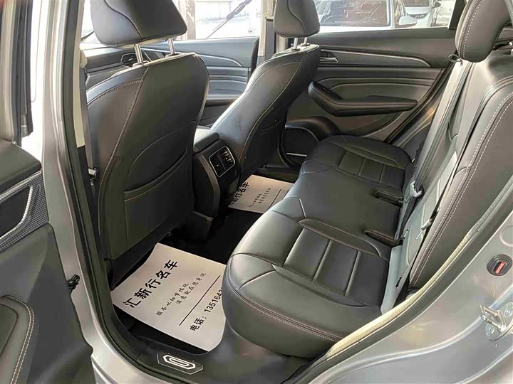 Фото 6 - Haval F7x