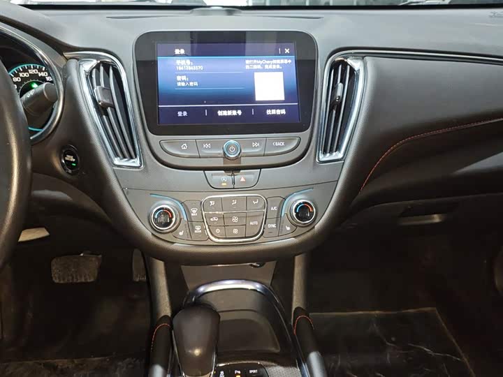 Фото 13 - Chevrolet Malibu XL