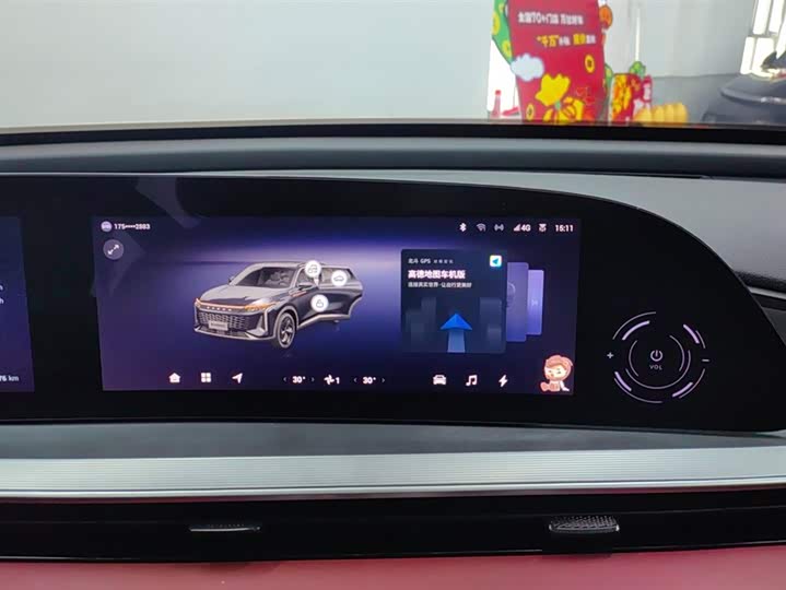 Фото 13 - Exeed RX C-DM Hybrid