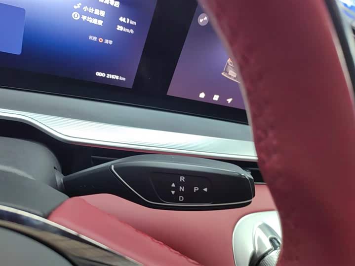 Фото 16 - Exeed RX C-DM Hybrid