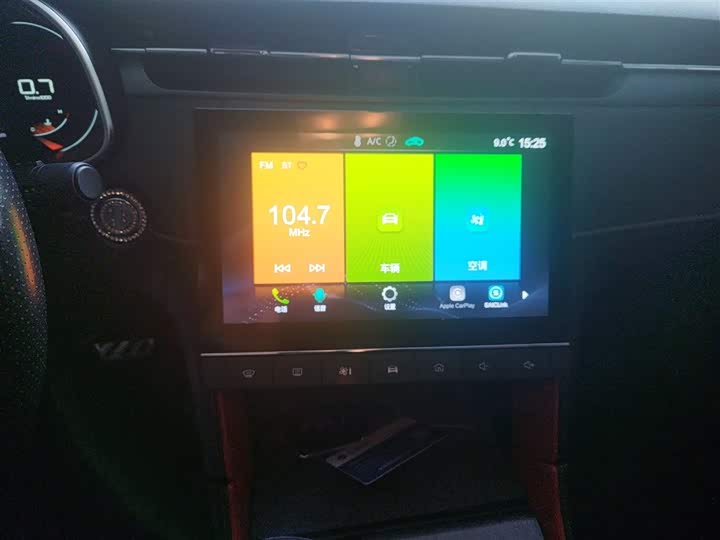 Фото 13 - MG Motor 6