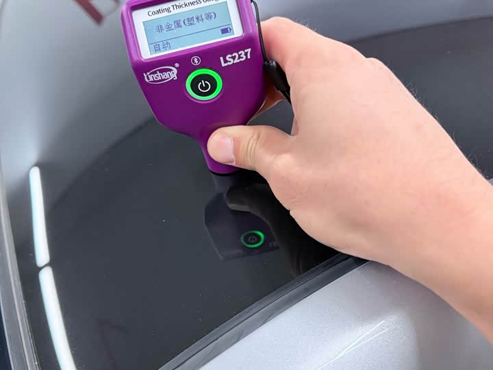 Фото 26 - Aito M5