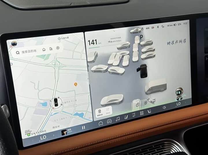 Фото 15 - XPeng G9