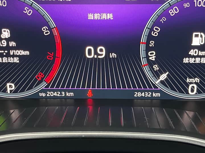 Фото 15 - Skoda Kodiaq GT