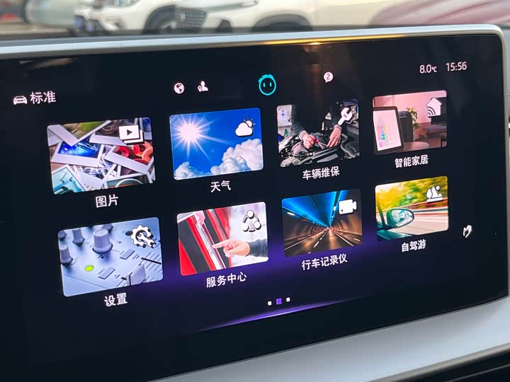 Фото 20 - Skoda Kodiaq GT