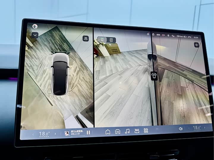 Фото 11 - XPeng F57