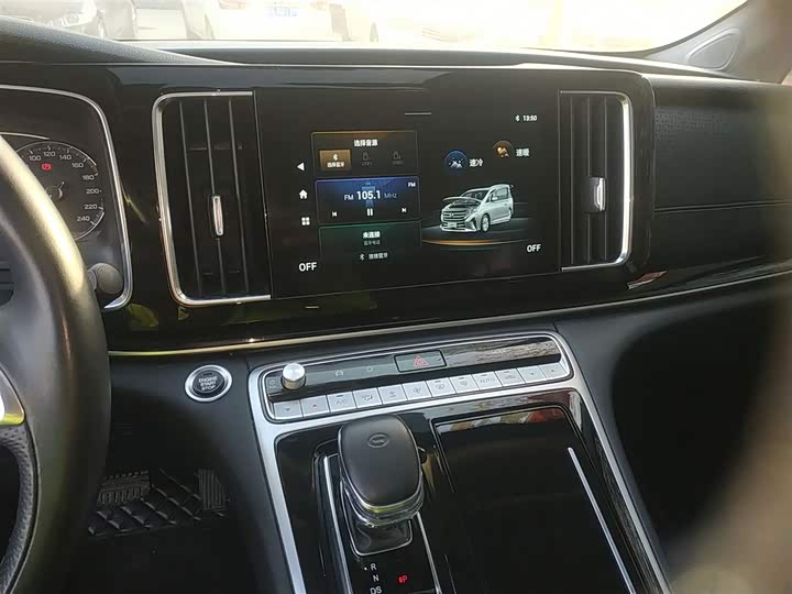 Фото 13 - GAC Trumpchi M8