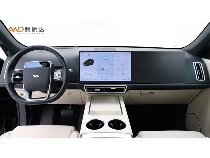 Фото 5 - LiXiang L7