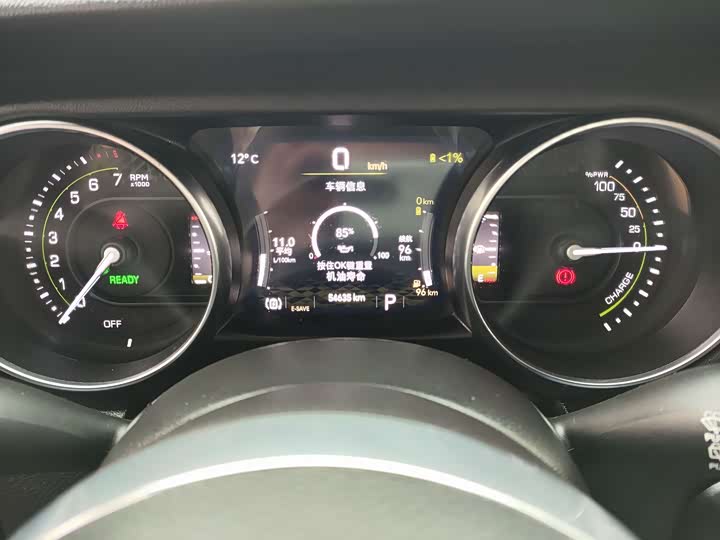 Фото 13 - Jeep Wrangler Hybrid