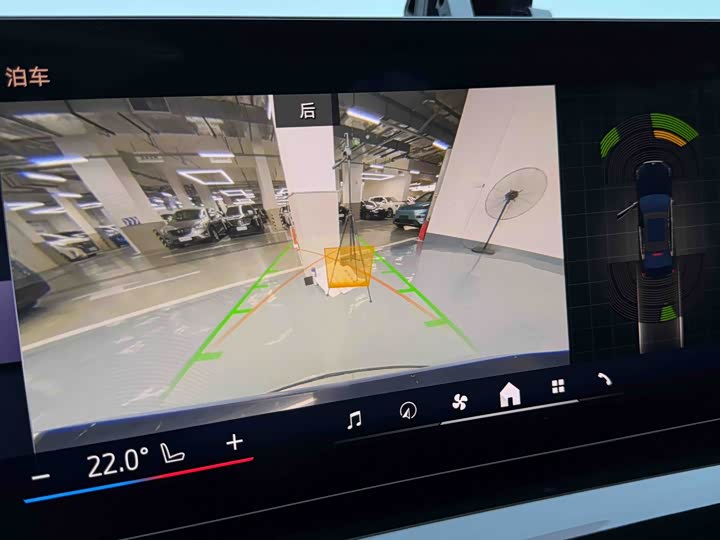 Фото 19 - BMW i5