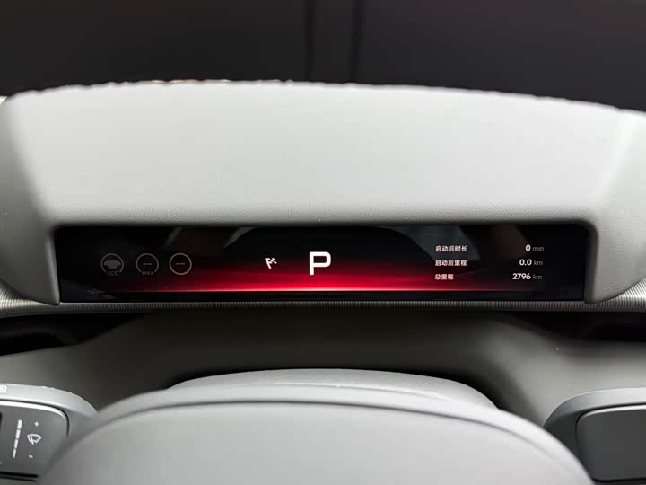 Фото 16 - XPeng P7